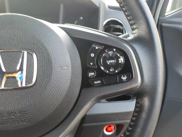 N-WGNカスタム L・ターボホンダセンシング ワンオーナー・Bluetooth・シートヒーター・前後ドライブレコーダー・ETC車載器・障害物センサー・バックカメラ・LEDヘッドライト・フルセグTV・CD&DVD再生可・ハーフレザーシート(12枚目)