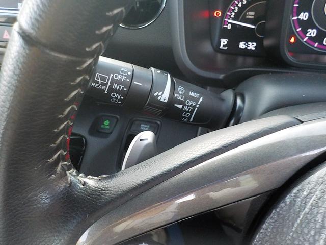N-WGNカスタム L・ターボホンダセンシング ワンオーナー・Bluetooth・シートヒーター・前後ドライブレコーダー・ETC車載器・障害物センサー・バックカメラ・LEDヘッドライト・フルセグTV・CD&DVD再生可・ハーフレザーシート(13枚目)