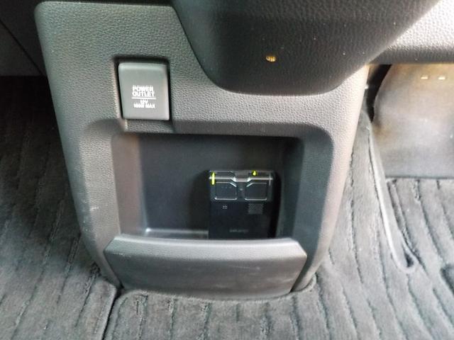 N-WGNカスタム L・ターボホンダセンシング ワンオーナー・Bluetooth・シートヒーター・前後ドライブレコーダー・ETC車載器・障害物センサー・バックカメラ・LEDヘッドライト・フルセグTV・CD&DVD再生可・ハーフレザーシート(17枚目)