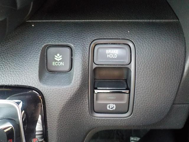 N-WGNカスタム L・ターボホンダセンシング ワンオーナー・Bluetooth・シートヒーター・前後ドライブレコーダー・ETC車載器・障害物センサー・バックカメラ・LEDヘッドライト・フルセグTV・CD&DVD再生可・ハーフレザーシート(18枚目)