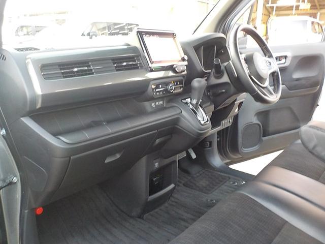 N-WGNカスタム L・ターボホンダセンシング ワンオーナー・Bluetooth・シートヒーター・前後ドライブレコーダー・ETC車載器・障害物センサー・バックカメラ・LEDヘッドライト・フルセグTV・CD&DVD再生可・ハーフレザーシート(23枚目)