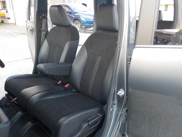 N-WGNカスタム L・ターボホンダセンシング ワンオーナー・Bluetooth・シートヒーター・前後ドライブレコーダー・ETC車載器・障害物センサー・バックカメラ・LEDヘッドライト・フルセグTV・CD&DVD再生可・ハーフレザーシート(25枚目)