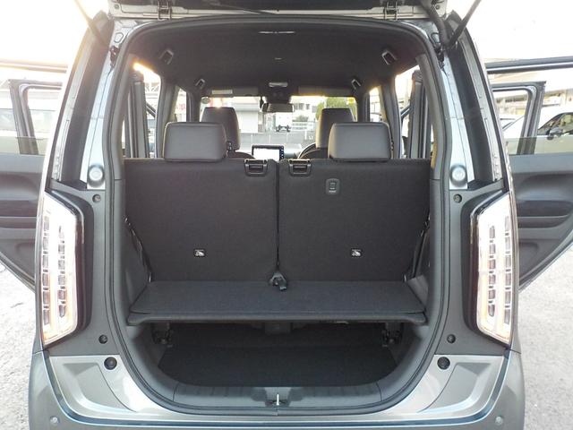 N-WGNカスタム L・ターボホンダセンシング ワンオーナー・Bluetooth・シートヒーター・前後ドライブレコーダー・ETC車載器・障害物センサー・バックカメラ・LEDヘッドライト・フルセグTV・CD&DVD再生可・ハーフレザーシート(30枚目)