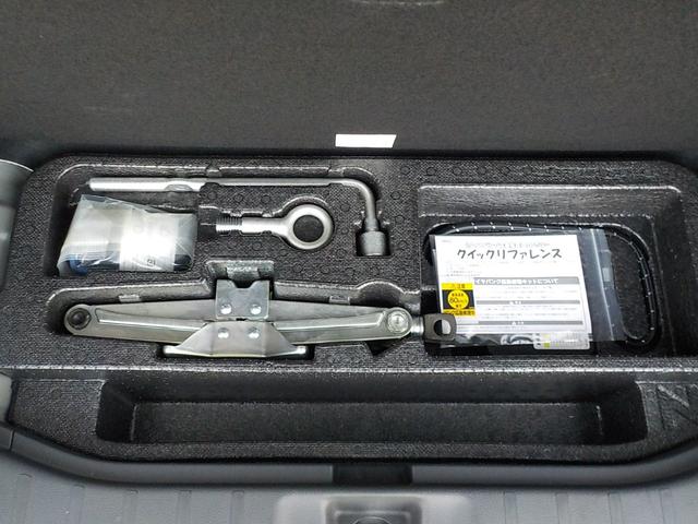 N-WGNカスタム L・ターボホンダセンシング ワンオーナー・Bluetooth・シートヒーター・前後ドライブレコーダー・ETC車載器・障害物センサー・バックカメラ・LEDヘッドライト・フルセグTV・CD&DVD再生可・ハーフレザーシート(34枚目)