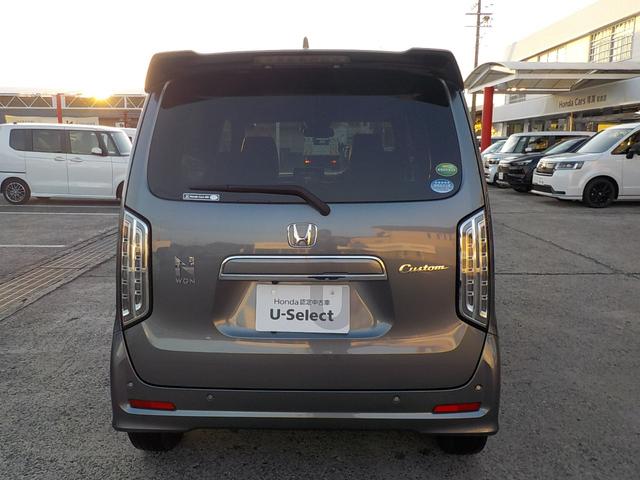 N-WGNカスタム L・ターボホンダセンシング ワンオーナー・Bluetooth・シートヒーター・前後ドライブレコーダー・ETC車載器・障害物センサー・バックカメラ・LEDヘッドライト・フルセグTV・CD&DVD再生可・ハーフレザーシート(42枚目)