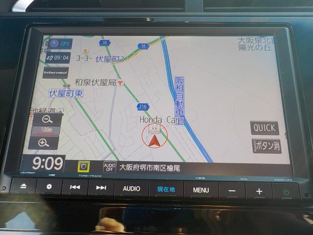 シャトル ハイブリッドＸホンダセンシング　修復歴なし・ワンオーナー・ホンダセンシング・インターナビ・Ｂｌｕｅｔｏｏｔｈ・シートヒーター・ＥＴＣ（8枚目）