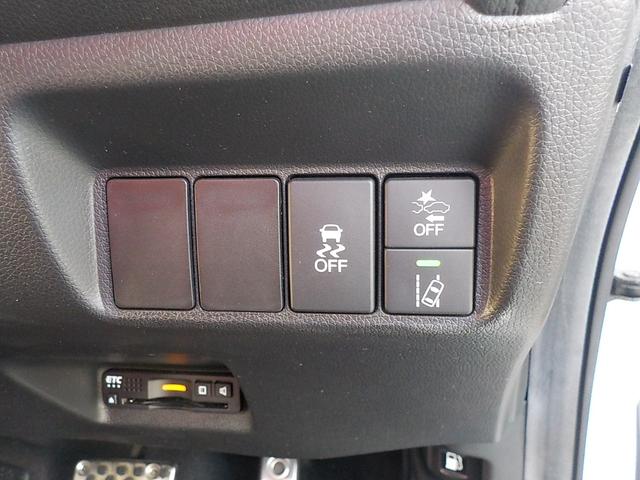 シャトル ハイブリッドＸホンダセンシング　修復歴なし・ワンオーナー・ホンダセンシング・インターナビ・Ｂｌｕｅｔｏｏｔｈ・シートヒーター・ＥＴＣ（15枚目）