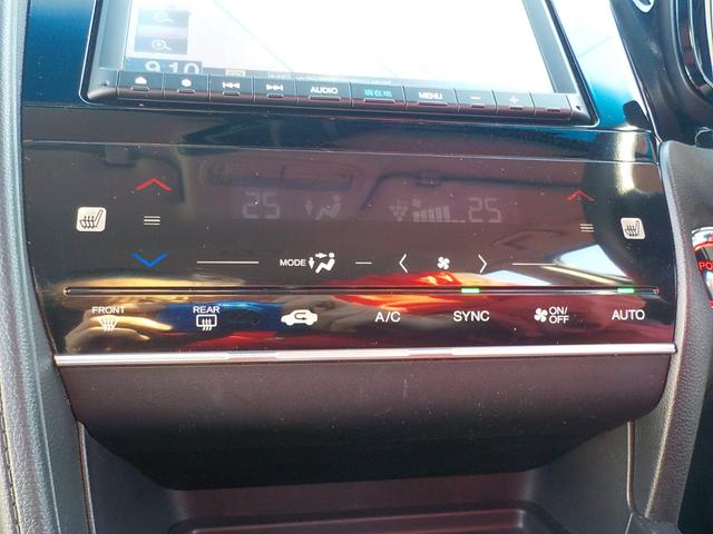 シャトル ハイブリッドＸホンダセンシング　修復歴なし・ワンオーナー・ホンダセンシング・インターナビ・Ｂｌｕｅｔｏｏｔｈ・シートヒーター・ＥＴＣ（17枚目）