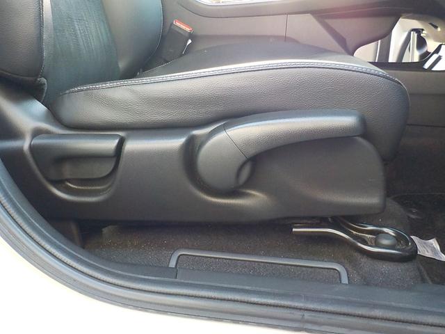 シャトル ハイブリッドＸホンダセンシング　修復歴なし・ワンオーナー・ホンダセンシング・インターナビ・Ｂｌｕｅｔｏｏｔｈ・シートヒーター・ＥＴＣ（26枚目）