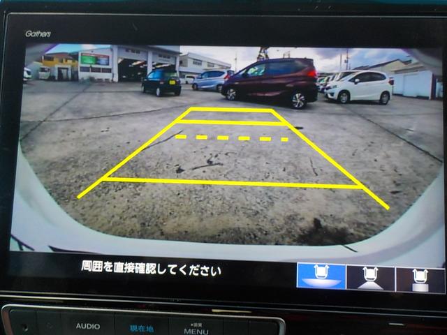 ステップワゴンスパーダ スパーダ・クールスピリット ホンダセンシング 修復歴なし・ワンオーナー・ホンダセンシング・インターナビ・Bluetooth・シートヒーター・両側パワースライドドア・LEDヘッドライト・スマートキー・プッシュスタート(3枚目)