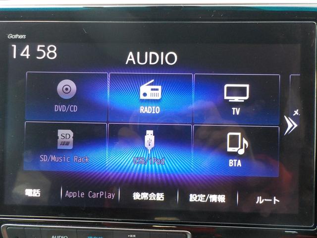 ステップワゴンスパーダ スパーダ・クールスピリット ホンダセンシング 修復歴なし・ワンオーナー・ホンダセンシング・インターナビ・Bluetooth・シートヒーター・両側パワースライドドア・LEDヘッドライト・スマートキー・プッシュスタート(5枚目)