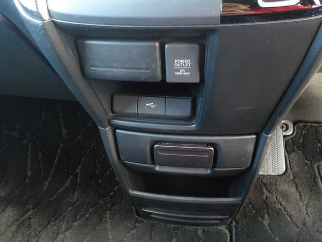 ステップワゴンスパーダ スパーダ・クールスピリット ホンダセンシング 修復歴なし・ワンオーナー・ホンダセンシング・インターナビ・Bluetooth・シートヒーター・両側パワースライドドア・LEDヘッドライト・スマートキー・プッシュスタート(8枚目)