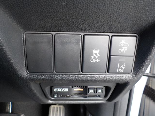 ステップワゴンスパーダ スパーダ・クールスピリット ホンダセンシング 修復歴なし・ワンオーナー・ホンダセンシング・インターナビ・Bluetooth・シートヒーター・両側パワースライドドア・LEDヘッドライト・スマートキー・プッシュスタート(10枚目)