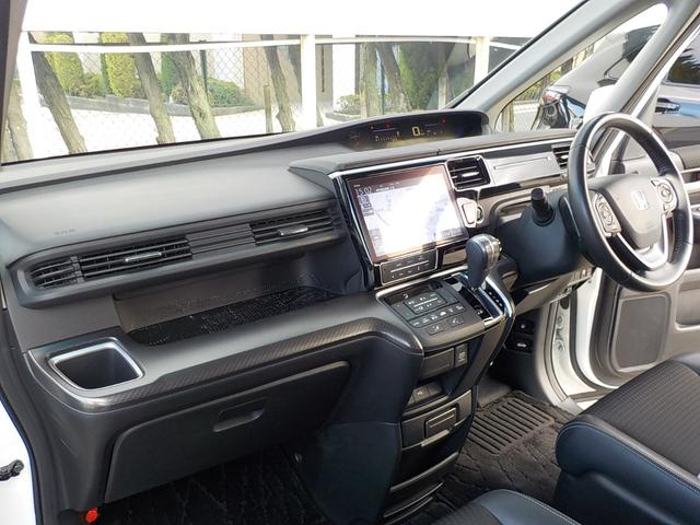 ステップワゴンスパーダ スパーダ・クールスピリット ホンダセンシング 修復歴なし・ワンオーナー・ホンダセンシング・インターナビ・Bluetooth・シートヒーター・両側パワースライドドア・LEDヘッドライト・スマートキー・プッシュスタート(22枚目)