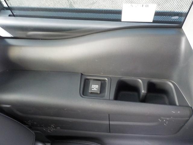 ステップワゴンスパーダ スパーダ・クールスピリット ホンダセンシング 修復歴なし・ワンオーナー・ホンダセンシング・インターナビ・Bluetooth・シートヒーター・両側パワースライドドア・LEDヘッドライト・スマートキー・プッシュスタート(29枚目)