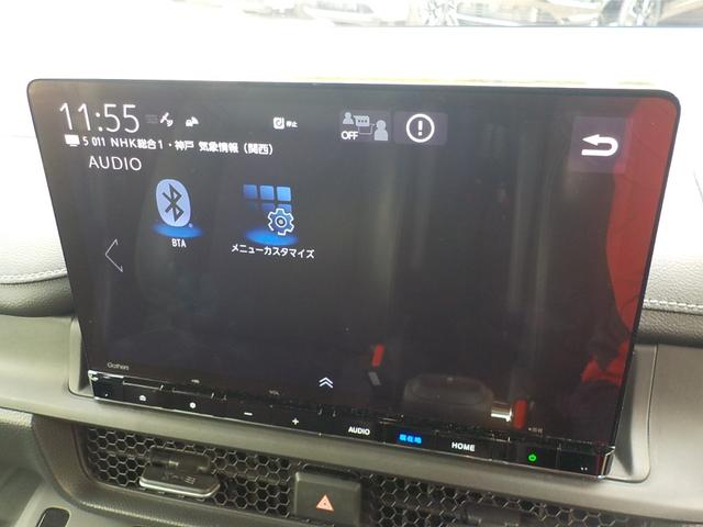 ステップワゴン スパーダ　修復歴なし・ワンオーナー・ホンダセンシング・インターナビ・Ｂｌｕｅｔｏｏｔｈ・シートヒーター・ＥＴＣ（5枚目）