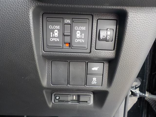 ステップワゴン スパーダ　修復歴なし・ワンオーナー・ホンダセンシング・インターナビ・Ｂｌｕｅｔｏｏｔｈ・シートヒーター・ＥＴＣ（16枚目）