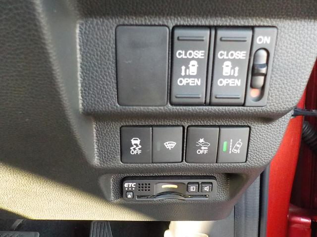 フリード＋ハイブリッド ハイブリッドＧ・ホンダセンシング　ワンオーナー・衝突被害軽減ブレーキ・インターナビ・Ｂｌｕｅｔｏｏｔｈ・バックカメラ・両側パワースライドドア・ＬＥＤヘッドライト・スマートキー・プッシュスタート（15枚目）