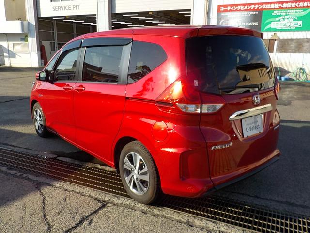 フリード＋ハイブリッド ハイブリッドＧ・ホンダセンシング　ワンオーナー・衝突被害軽減ブレーキ・インターナビ・Ｂｌｕｅｔｏｏｔｈ・バックカメラ・両側パワースライドドア・ＬＥＤヘッドライト・スマートキー・プッシュスタート（46枚目）
