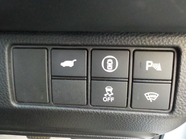 ヴェゼル ｅ：ＨＥＶＺ　ワンオーナー・前後ドライブレコーダー・バックカメラ・マルチビューカメラ・ＥＴＣ２．０・シートヒーター・衝突被害軽減ブレーキ・ＬＥＤヘッドライト・ハーフレザーシート・メモリーナビ・フルセグＴＶ（15枚目）