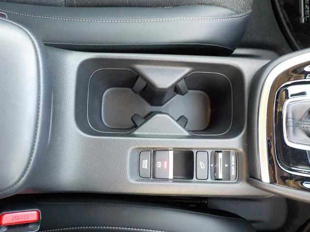 ヴェゼル ｅ：ＨＥＶＺ　ワンオーナー・前後ドライブレコーダー・バックカメラ・マルチビューカメラ・ＥＴＣ２．０・シートヒーター・衝突被害軽減ブレーキ・ＬＥＤヘッドライト・ハーフレザーシート・メモリーナビ・フルセグＴＶ（20枚目）