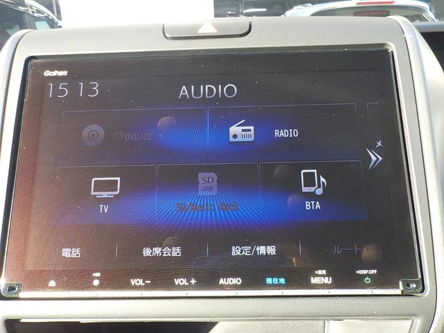 フリードハイブリッド ハイブリッド・Ｇホンダセンシング　ワンオーナー・ホンダセンシング・・前後ドライブレコーダー・メモリーナビ・フルセグＴＶ・ＥＴＣ車載器・両側電動スライドドア（10枚目）