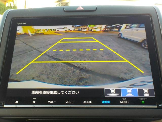 フリードハイブリッド ハイブリッド・Ｇホンダセンシング　ワンオーナー・ホンダセンシング・前後ドライブレコーダー・ＥＴＣ車載器・シートヒーター・バックカメラ・衝突被害軽減ブレーキ・両側電動スライドドア・ＬＥＤヘッドライト・フルセグＴＶ・メモリーナビ（2枚目）