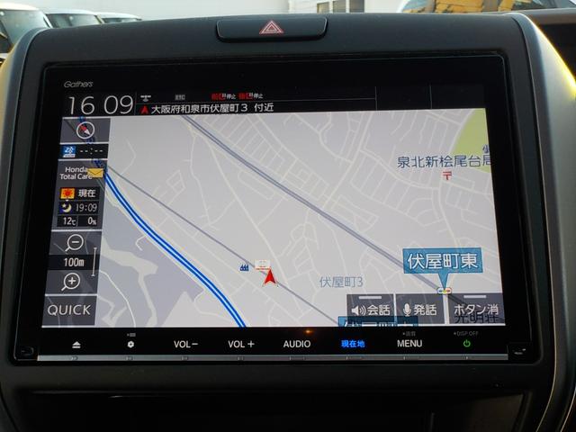 フリードハイブリッド ハイブリッド・Ｇホンダセンシング　ワンオーナー・ホンダセンシング・前後ドライブレコーダー・ＥＴＣ車載器・シートヒーター・バックカメラ・衝突被害軽減ブレーキ・両側電動スライドドア・ＬＥＤヘッドライト・フルセグＴＶ・メモリーナビ（7枚目）