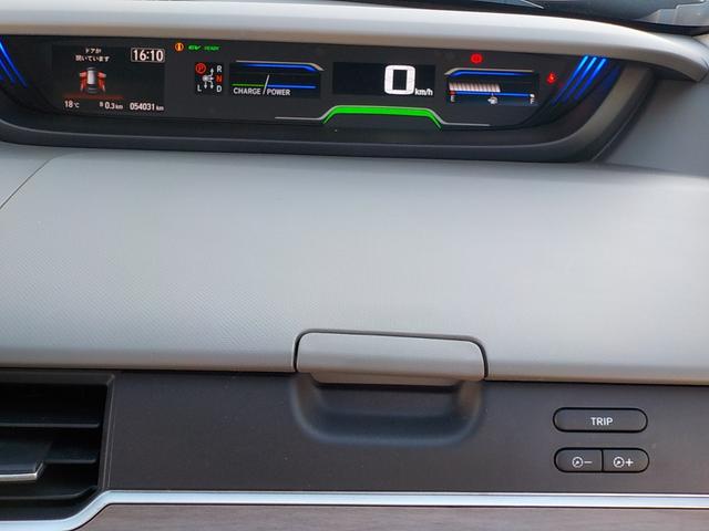 フリードハイブリッド ハイブリッド・Ｇホンダセンシング　ワンオーナー・ホンダセンシング・前後ドライブレコーダー・ＥＴＣ車載器・シートヒーター・バックカメラ・衝突被害軽減ブレーキ・両側電動スライドドア・ＬＥＤヘッドライト・フルセグＴＶ・メモリーナビ（15枚目）