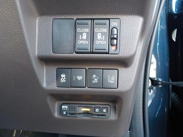 フリードハイブリッド ハイブリッド・Ｇホンダセンシング　ワンオーナー・ホンダセンシング・前後ドライブレコーダー・ＥＴＣ車載器・シートヒーター・バックカメラ・衝突被害軽減ブレーキ・両側電動スライドドア・ＬＥＤヘッドライト・フルセグＴＶ・メモリーナビ（22枚目）