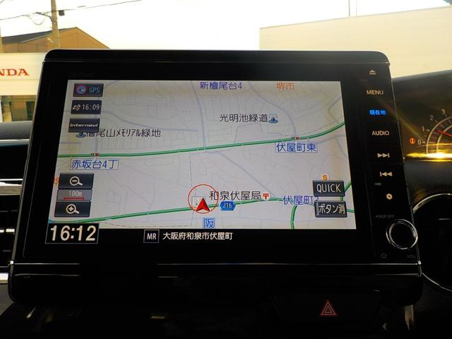 Ｎ－ＢＯＸカスタム Ｇ・Ｌホンダセンシング　ホンダセンシング・バックカメラ・Ｂｌｕｅｔｏｏｔｈ・ＣＤ＆ＤＶＤ再生可・ＥＴＣ車載器・ベンチシート・両側電動スライドドア・メモリーナビ・フルセグＴＶ（7枚目）