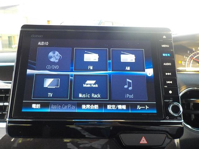 Ｎ－ＢＯＸカスタム Ｇ・Ｌホンダセンシング　ホンダセンシング・バックカメラ・Ｂｌｕｅｔｏｏｔｈ・ＣＤ＆ＤＶＤ再生可・ＥＴＣ車載器・ベンチシート・両側電動スライドドア・メモリーナビ・フルセグＴＶ（8枚目）