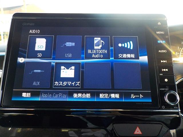 Ｎ－ＢＯＸカスタム Ｇ・Ｌホンダセンシング　ホンダセンシング・バックカメラ・Ｂｌｕｅｔｏｏｔｈ・ＣＤ＆ＤＶＤ再生可・ＥＴＣ車載器・ベンチシート・両側電動スライドドア・メモリーナビ・フルセグＴＶ（9枚目）