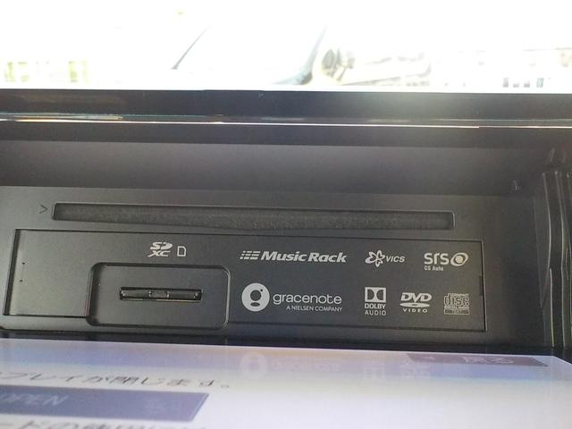 Ｎ－ＢＯＸカスタム Ｇ・Ｌホンダセンシング　ホンダセンシング・バックカメラ・Ｂｌｕｅｔｏｏｔｈ・ＣＤ＆ＤＶＤ再生可・ＥＴＣ車載器・ベンチシート・両側電動スライドドア・メモリーナビ・フルセグＴＶ（10枚目）