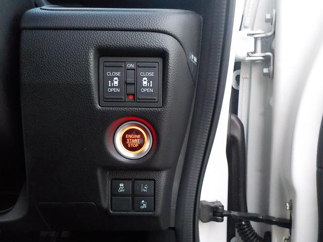 Ｎ－ＢＯＸカスタム Ｇ・Ｌホンダセンシング　ホンダセンシング・バックカメラ・Ｂｌｕｅｔｏｏｔｈ・ＣＤ＆ＤＶＤ再生可・ＥＴＣ車載器・ベンチシート・両側電動スライドドア・メモリーナビ・フルセグＴＶ（16枚目）
