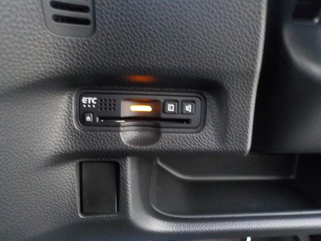 Ｎ－ＢＯＸカスタム Ｇ・Ｌホンダセンシング　ホンダセンシング・バックカメラ・Ｂｌｕｅｔｏｏｔｈ・ＣＤ＆ＤＶＤ再生可・ＥＴＣ車載器・ベンチシート・両側電動スライドドア・メモリーナビ・フルセグＴＶ（17枚目）