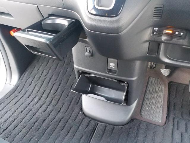 Ｎ－ＢＯＸカスタム Ｇ・Ｌホンダセンシング　ホンダセンシング・バックカメラ・Ｂｌｕｅｔｏｏｔｈ・ＣＤ＆ＤＶＤ再生可・ＥＴＣ車載器・ベンチシート・両側電動スライドドア・メモリーナビ・フルセグＴＶ（21枚目）