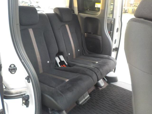 Ｎ－ＢＯＸカスタム Ｇ・Ｌホンダセンシング　ホンダセンシング・バックカメラ・Ｂｌｕｅｔｏｏｔｈ・ＣＤ＆ＤＶＤ再生可・ＥＴＣ車載器・ベンチシート・両側電動スライドドア・メモリーナビ・フルセグＴＶ（29枚目）