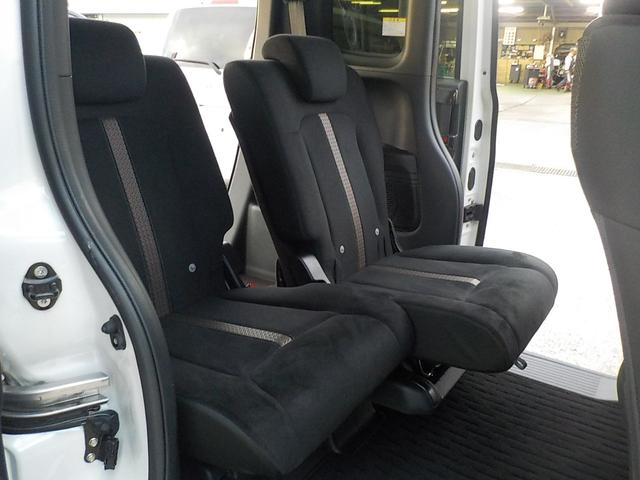 Ｎ－ＢＯＸカスタム Ｇ・Ｌホンダセンシング　ホンダセンシング・バックカメラ・Ｂｌｕｅｔｏｏｔｈ・ＣＤ＆ＤＶＤ再生可・ＥＴＣ車載器・ベンチシート・両側電動スライドドア・メモリーナビ・フルセグＴＶ（30枚目）