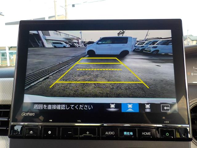 Ｎ－ＢＯＸ Ｌ　修復歴なし・ワンオーナー・ホンダセンシング・前後ドライブレコーダー・バックカメラ・シートヒーター・ＥＴＣ車載器・両側電動スライドドア・衝突被害軽減ブレーキ・ＬＥＤヘッドライト（2枚目）