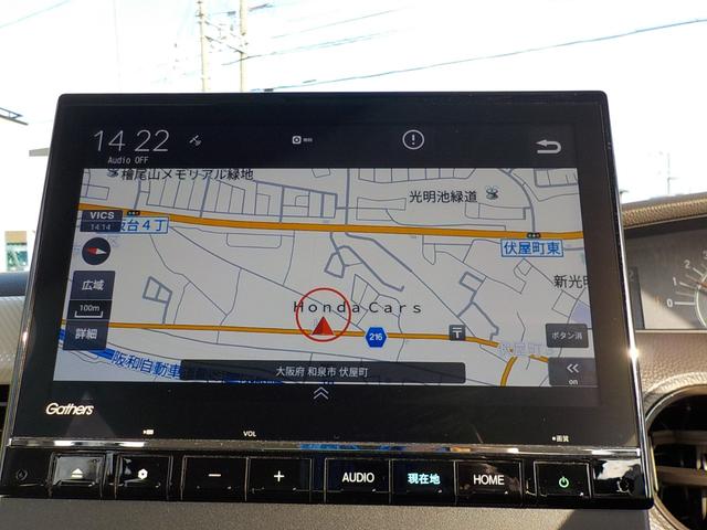 Ｎ－ＢＯＸ Ｌ　修復歴なし・ワンオーナー・ホンダセンシング・前後ドライブレコーダー・バックカメラ・シートヒーター・ＥＴＣ車載器・両側電動スライドドア・衝突被害軽減ブレーキ・ＬＥＤヘッドライト（9枚目）