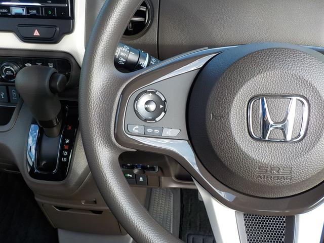 Ｎ－ＢＯＸ Ｌ　修復歴なし・ワンオーナー・ホンダセンシング・前後ドライブレコーダー・バックカメラ・シートヒーター・ＥＴＣ車載器・両側電動スライドドア・衝突被害軽減ブレーキ・ＬＥＤヘッドライト（13枚目）