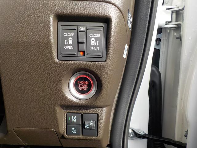 Ｎ－ＢＯＸ Ｌ　修復歴なし・ワンオーナー・ホンダセンシング・前後ドライブレコーダー・バックカメラ・シートヒーター・ＥＴＣ車載器・両側電動スライドドア・衝突被害軽減ブレーキ・ＬＥＤヘッドライト（16枚目）