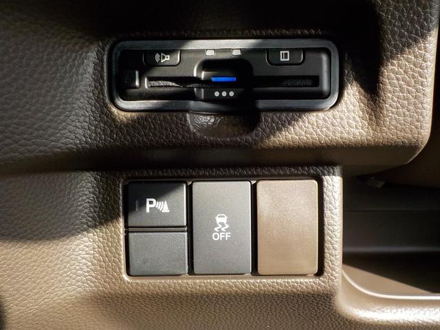 Ｎ－ＢＯＸ Ｌ　修復歴なし・ワンオーナー・ホンダセンシング・前後ドライブレコーダー・バックカメラ・シートヒーター・ＥＴＣ車載器・両側電動スライドドア・衝突被害軽減ブレーキ・ＬＥＤヘッドライト（17枚目）