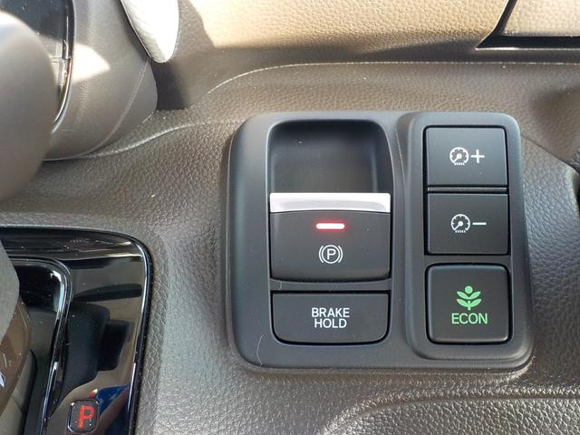 Ｎ－ＢＯＸ Ｌ　修復歴なし・ワンオーナー・ホンダセンシング・前後ドライブレコーダー・バックカメラ・シートヒーター・ＥＴＣ車載器・両側電動スライドドア・衝突被害軽減ブレーキ・ＬＥＤヘッドライト（18枚目）