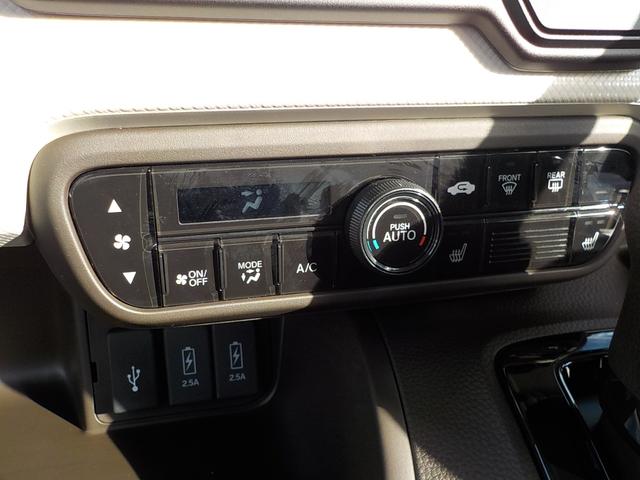 Ｎ－ＢＯＸ Ｌ　修復歴なし・ワンオーナー・ホンダセンシング・前後ドライブレコーダー・バックカメラ・シートヒーター・ＥＴＣ車載器・両側電動スライドドア・衝突被害軽減ブレーキ・ＬＥＤヘッドライト（20枚目）