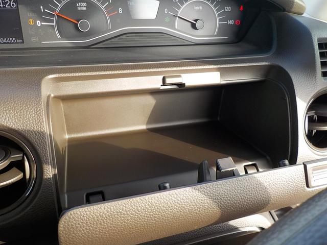 Ｎ－ＢＯＸ Ｌ　修復歴なし・ワンオーナー・ホンダセンシング・前後ドライブレコーダー・バックカメラ・シートヒーター・ＥＴＣ車載器・両側電動スライドドア・衝突被害軽減ブレーキ・ＬＥＤヘッドライト（22枚目）