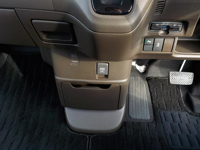 Ｎ－ＢＯＸ Ｌ　修復歴なし・ワンオーナー・ホンダセンシング・前後ドライブレコーダー・バックカメラ・シートヒーター・ＥＴＣ車載器・両側電動スライドドア・衝突被害軽減ブレーキ・ＬＥＤヘッドライト（23枚目）