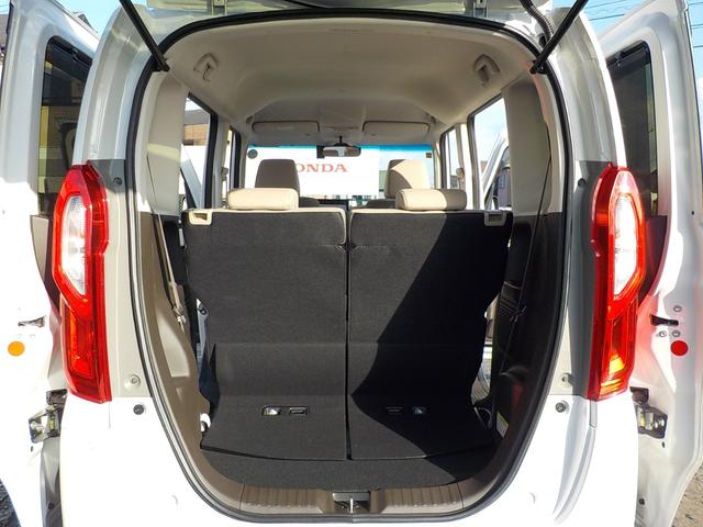 Ｎ－ＢＯＸ Ｌ　修復歴なし・ワンオーナー・ホンダセンシング・前後ドライブレコーダー・バックカメラ・シートヒーター・ＥＴＣ車載器・両側電動スライドドア・衝突被害軽減ブレーキ・ＬＥＤヘッドライト（40枚目）