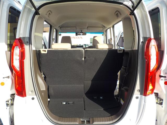 Ｎ－ＢＯＸ Ｌ　修復歴なし・ワンオーナー・ホンダセンシング・前後ドライブレコーダー・バックカメラ・シートヒーター・ＥＴＣ車載器・両側電動スライドドア・衝突被害軽減ブレーキ・ＬＥＤヘッドライト（41枚目）